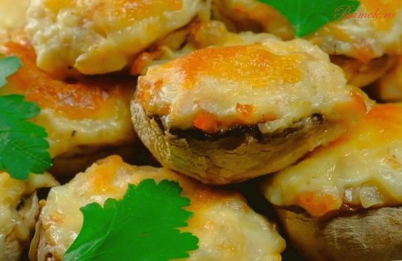 Фаршированные шампиньоны с копченой курицей