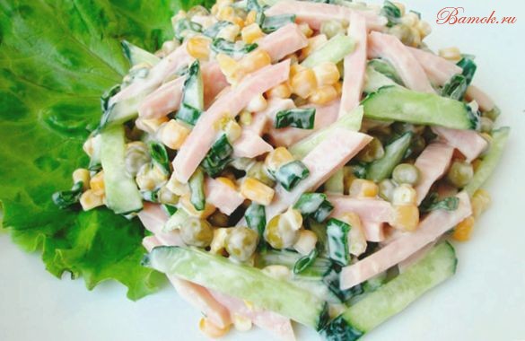 Салат «Кармелита» с ветчиной