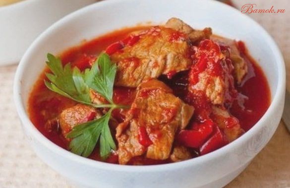 Свинина с томатами и сладким перцем