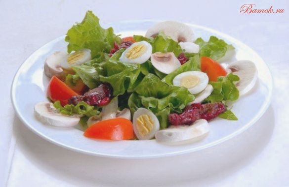 Салат Лионский с томатами черри и шампиньонами