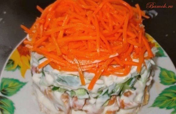 Салат «Рафаэлло» с корейской морковью