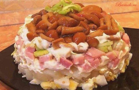 Салат с ветчиной, картофелем и опятами Салат с ветчиной, картофелем и опятами