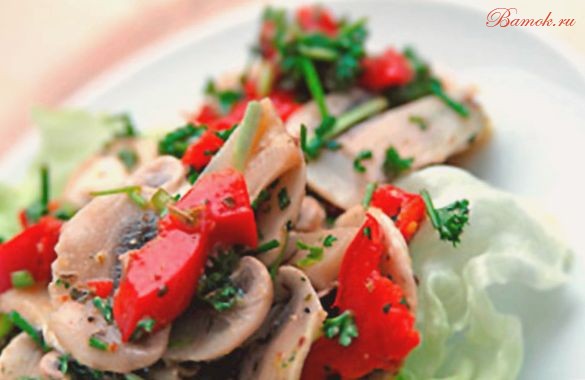 Салат из грибов и сладкого перца