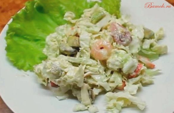 Энергетический салат с креветками и авокадо Энергетический салат с креветками и авокадо