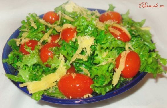 Легкий салат по-французски с помидорами черри