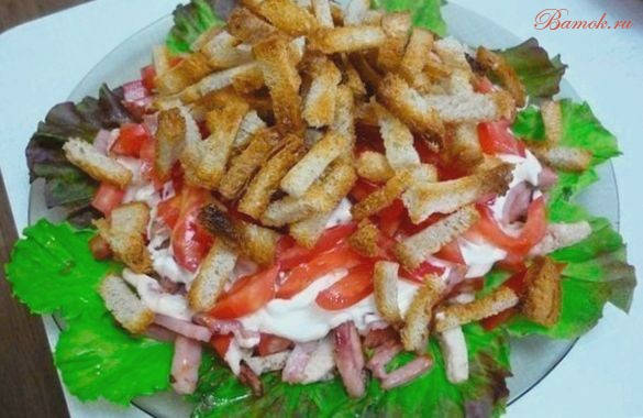 Салат «Кармен» с ветчиной и курицей Салат «Кармен» с ветчиной и курицей