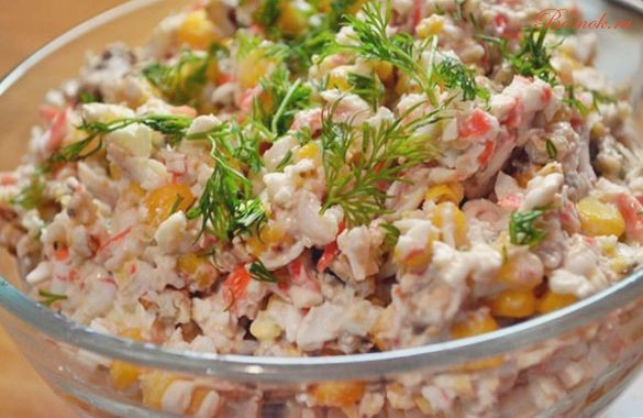 Салат «Крем-брюле» с крабовыми палочками