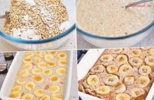 Бананово-овсяная запеканка в молоке