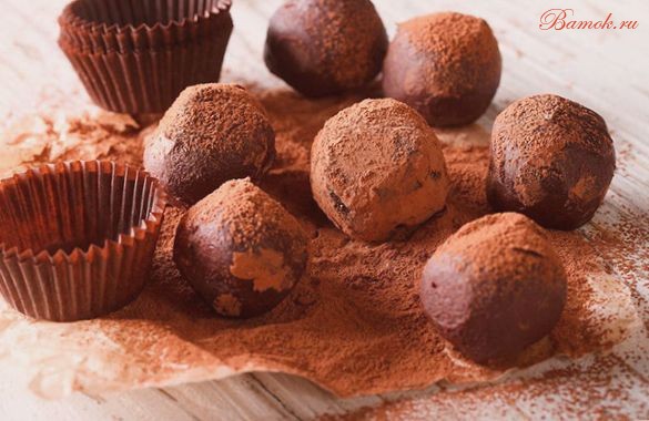 Конфеты трюфели по-домашнему