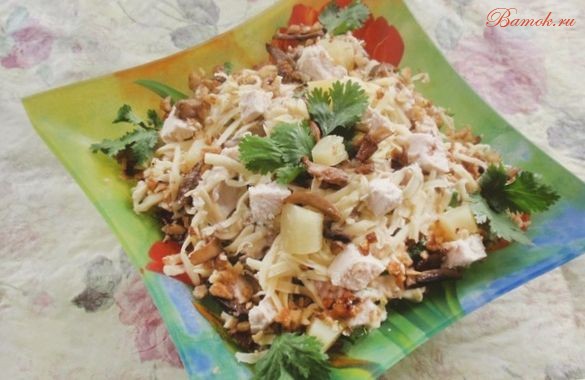 Салат «Сытый кум» с шампиньонами
