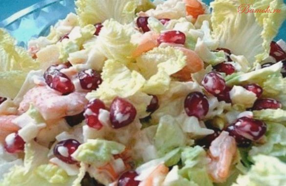 Крабовый салат «Стрелы Амура» с гранатом