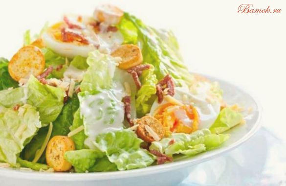 Салат «Цезарь» по-французски
