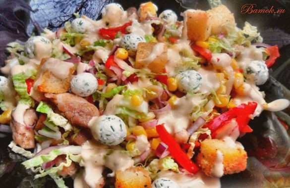 Салат «Ревнивец» с курицей и сыром