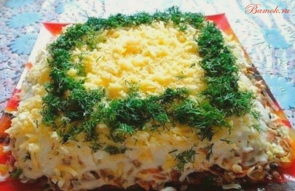 Слоеный салатик с куриной печенью Слоеный салатик с куриной печенью