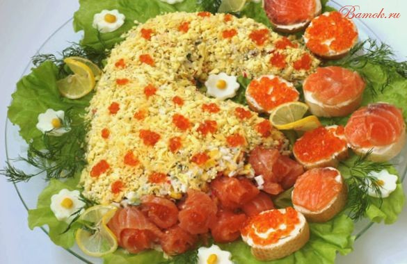 Салат «Рог изобилия» с красной рыбой Салат «Рог изобилия» с красной рыбой