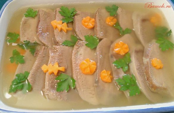 Заливной язык