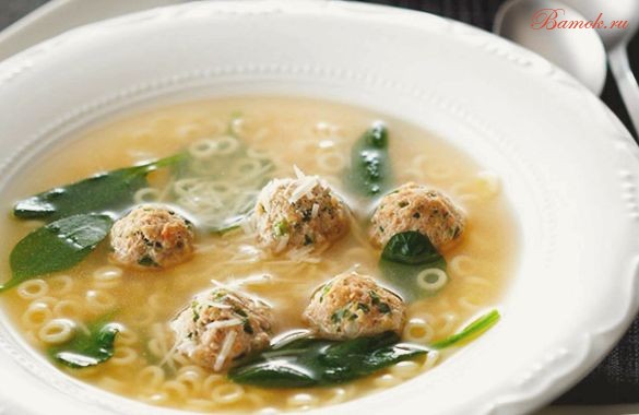 Свадебный итальянский суп с фрикадельками