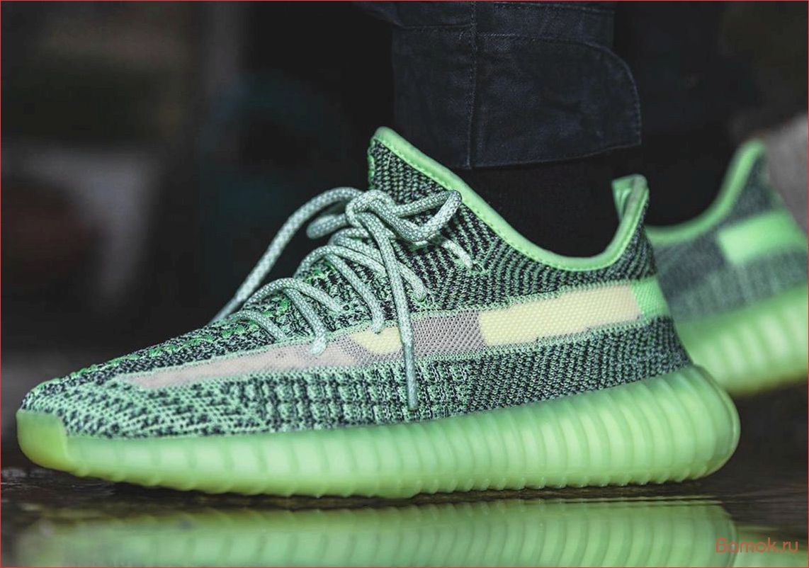 Почему кроссовки Yeezy Boost 350 так популярны?