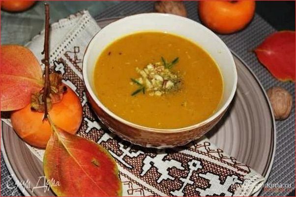 Согревающий осенний суп — вкусное и полезное блюдо для холодных дней