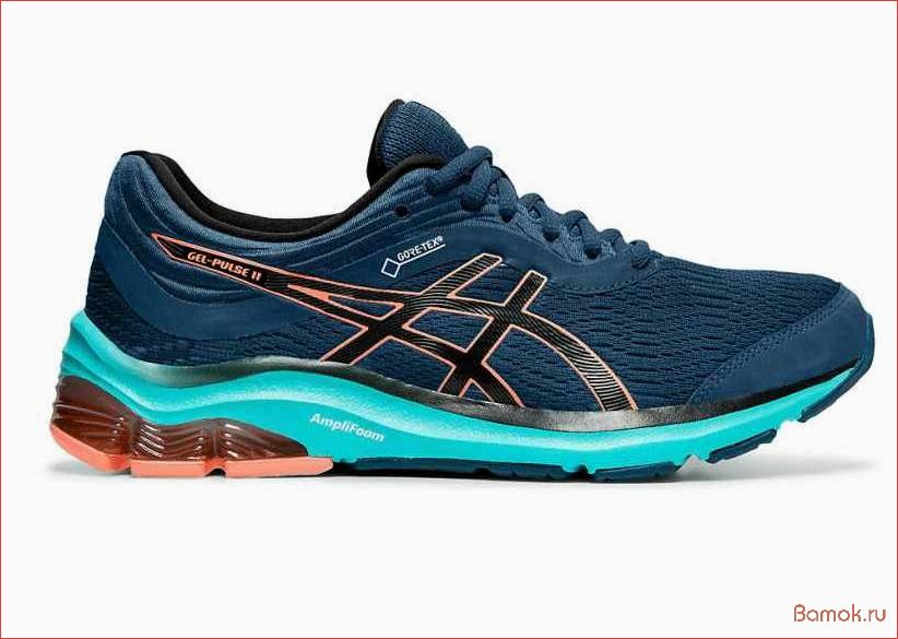 Asics кроссовки для бега: выбор лучших моделей