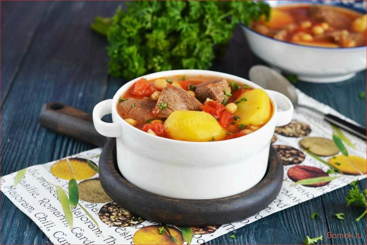 Бозбаш азербайджанский — традиционное блюдо с мясом и овощами, которое покорило сердца гурманов