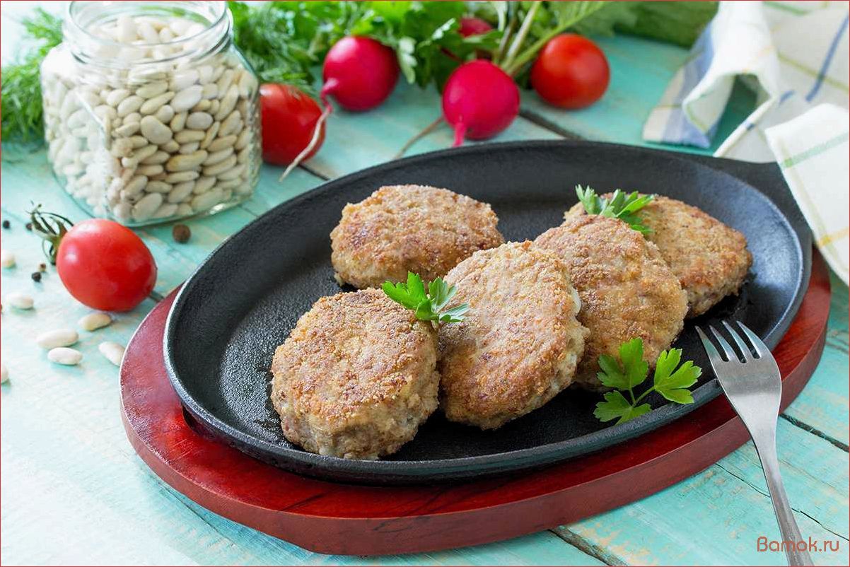 Постные котлеты из фасоли — вкусное и полезное блюдо для постящихся и вегетарианцев