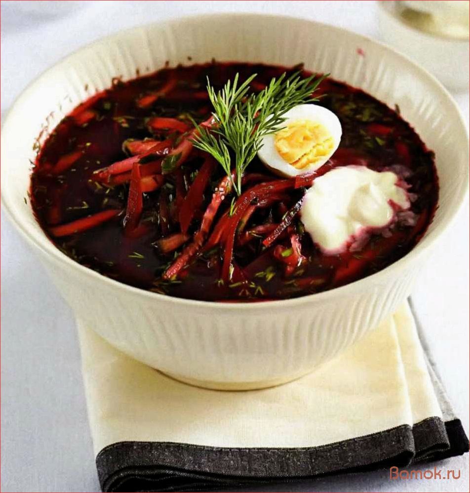 Свекольник классический — простой и вкусный рецепт приготовления