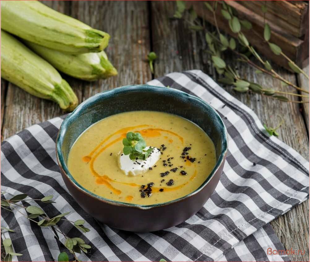 Диетический суп из кабачков — рецепт полезного и вкусного блюда для похудения и поддержания здоровья