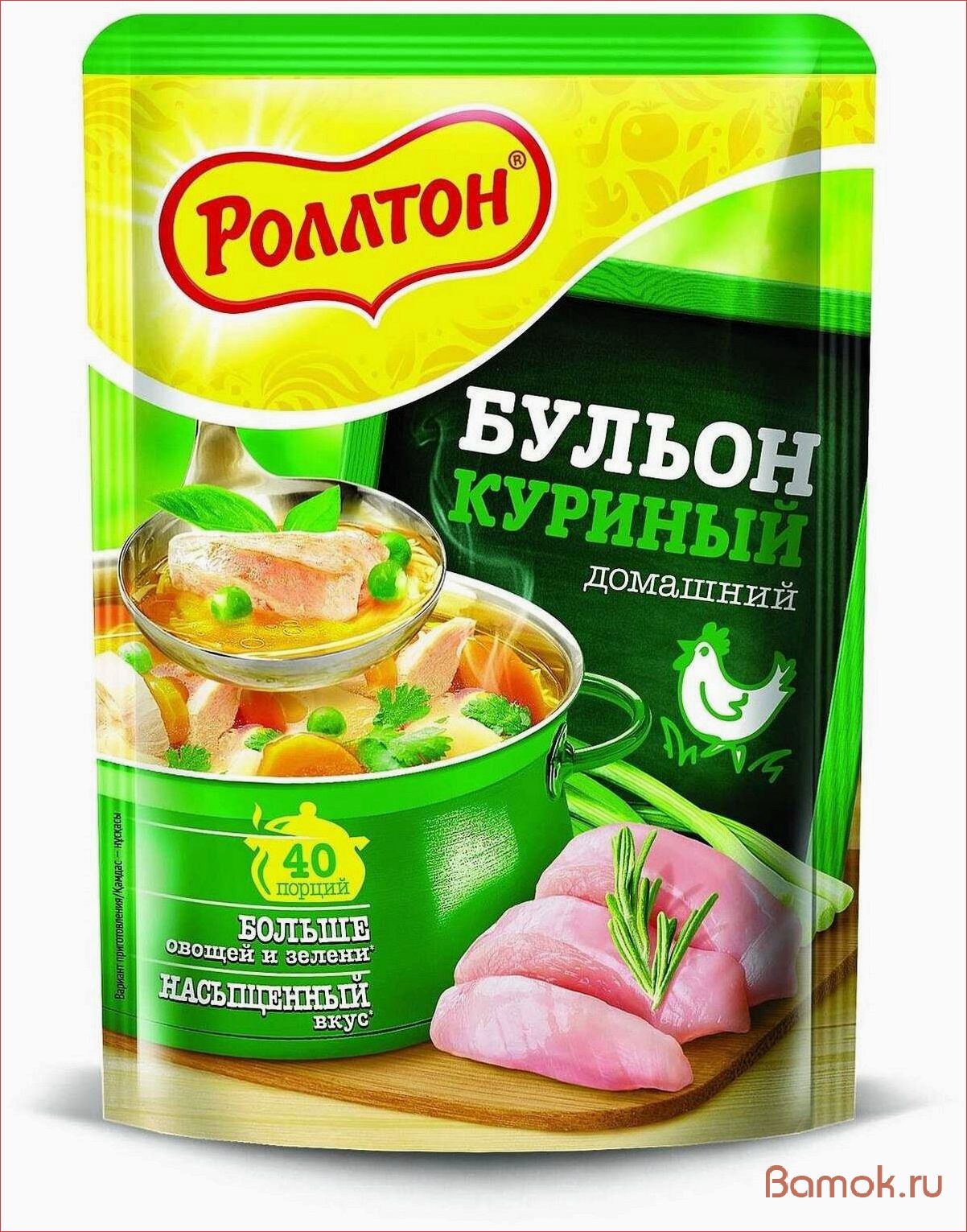 Как приготовить ароматный, полезный и вкусный домашний куриный бульон