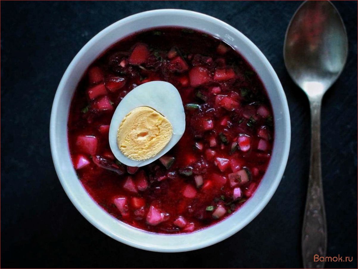 Свекольный суп с яйцом — вкусное и полезное блюдо для всей семьи