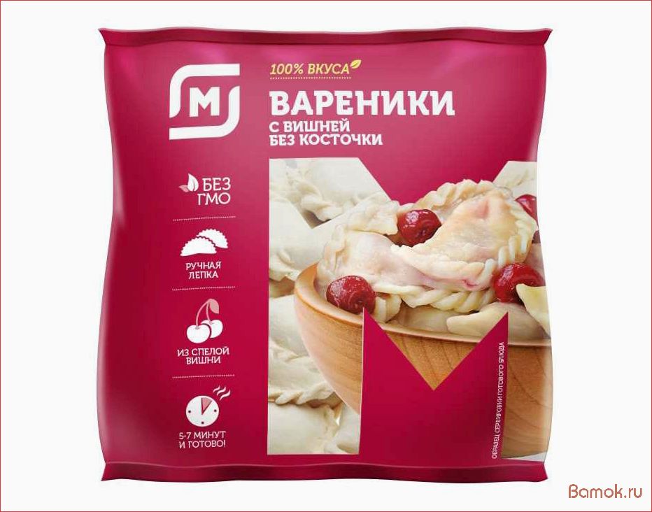 Секреты приготовления вкусных и сочных вареников с сладкой и ароматной вишней