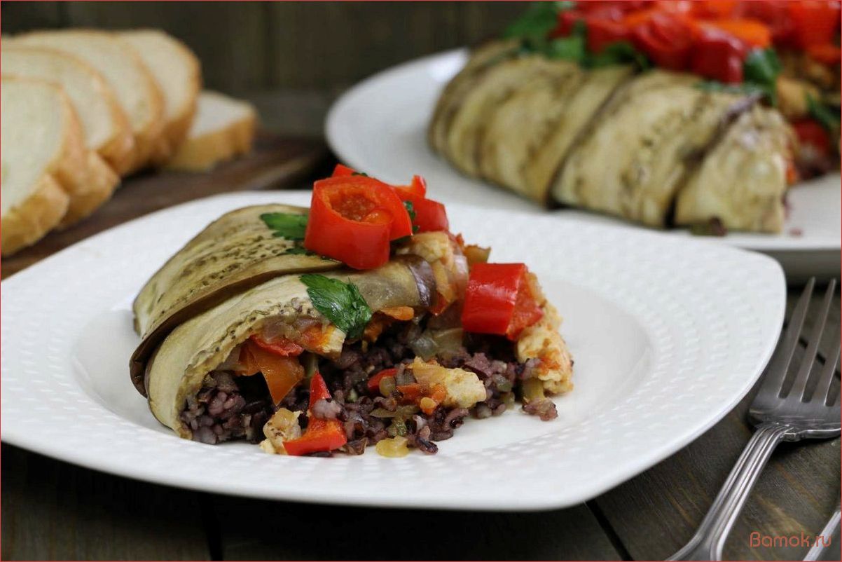 Рис с баклажанами и сладким перцем — вкусное и полезное блюдо для всей семьи