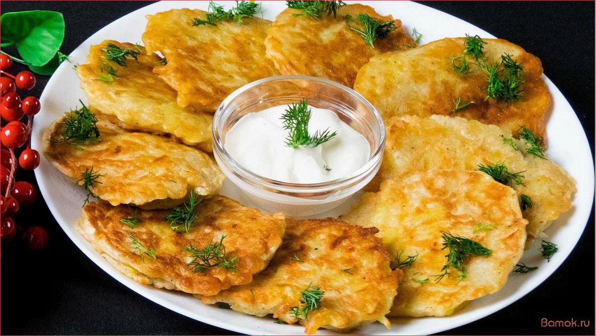 (пышные, сочные, драники, панские, лучший) Пышные и сочные драники «Панские» — лучший рецепт и секреты приготовления