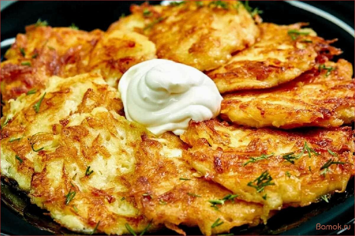 (пышные, сочные, драники, панские, лучший) Пышные и сочные драники «Панские» — лучший рецепт и секреты приготовления