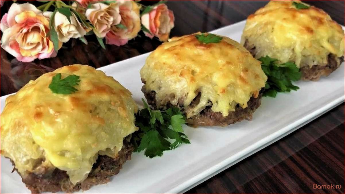 (приготовить, вкуснейший, фарш, шубой, духовке) Как приготовить вкуснейший фарш под шубой в духовке