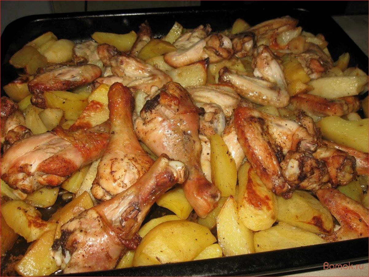 (сочная, курица, ароматным, картофелем, духовке) Сочная курица с ароматным картофелем в духовке — рецепт для настоящих гурманов