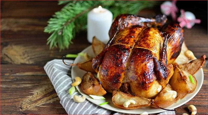 (курица, запеченная, грушами, нежное, сочетание) Курица запеченная с грушами — нежное сочетание сочного мяса и сладкой сочной фруктовой начинки