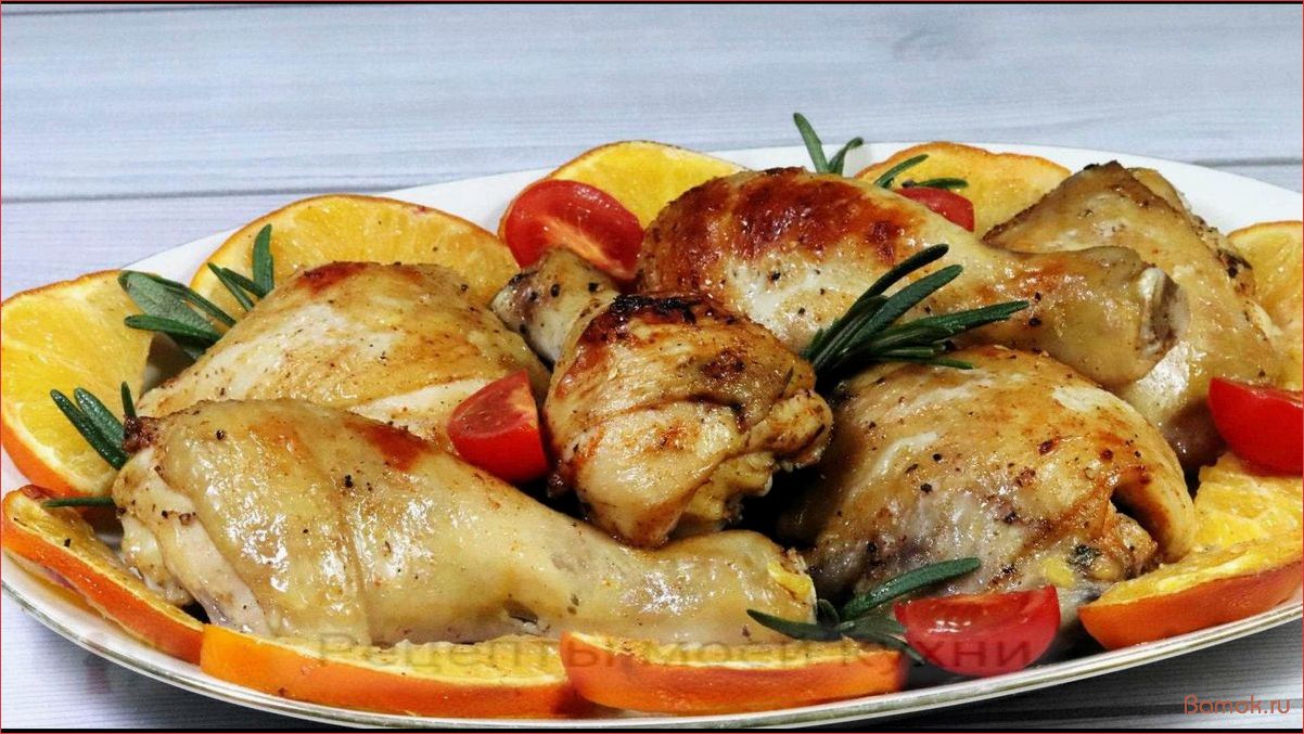 (курица, запеченная, грушами, нежное, сочетание) Курица запеченная с грушами — нежное сочетание сочного мяса и сладкой сочной фруктовой начинки