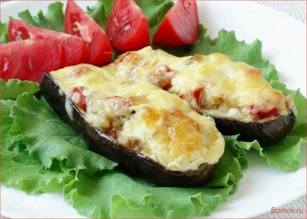 (лодочки, баклажанов, фаршем, вкусное, оригинальное) Лодочки из баклажанов с фаршем — вкусное и оригинальное блюдо для всей семьи