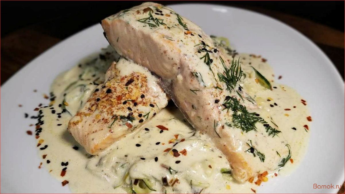(рыба, йогуртовом, соусе, вкусное, полезное) Рыба в йогуртовом соусе — вкусное и полезное блюдо для здорового питания