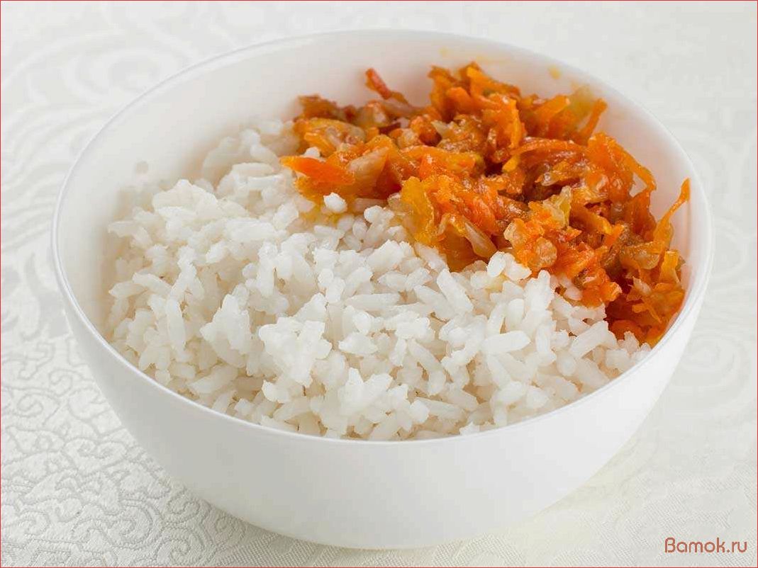 (вкусный, полезный, рецепт, морковью, луком) Вкусный и полезный рецепт — рис с морковью и луком — идеальное блюдо для здорового обеда или ужина!