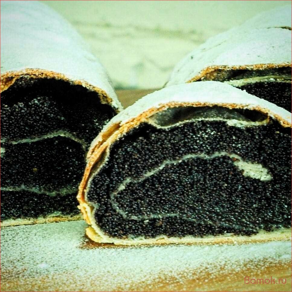 (рулет, маком, нежное, тесто, ароматный) Рулет с маком — нежное тесто, ароматный начинка и незабываемый вкус