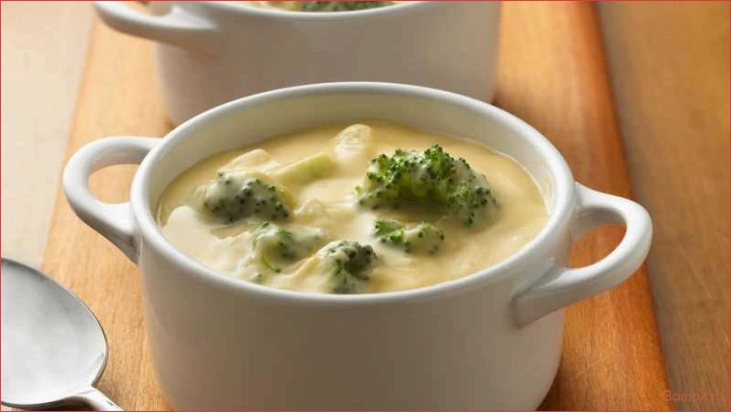 (вкусный, полезный, рецепт, супа, брокколи) Вкусный и полезный рецепт супа из брокколи с сыром, который покорит ваше сердце и желудок