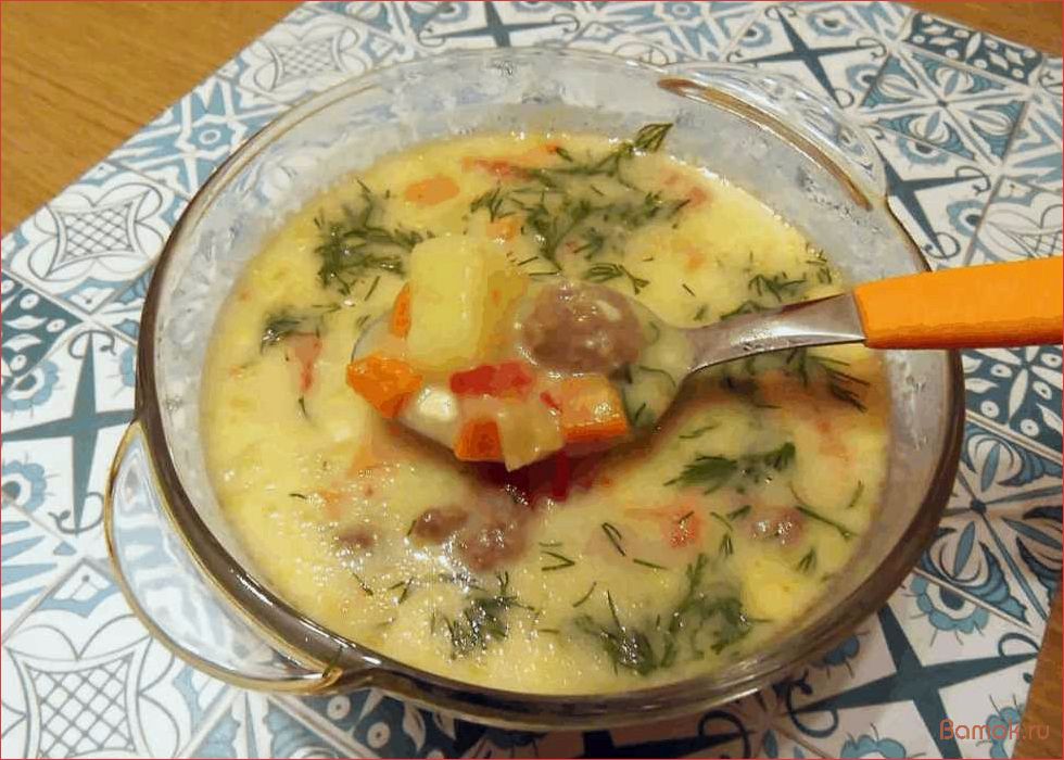 (фрикадельками, сыром, рецепт, приготовления, секреты) Суп с фрикадельками и сыром — рецепт приготовления и секреты идеального вкуса