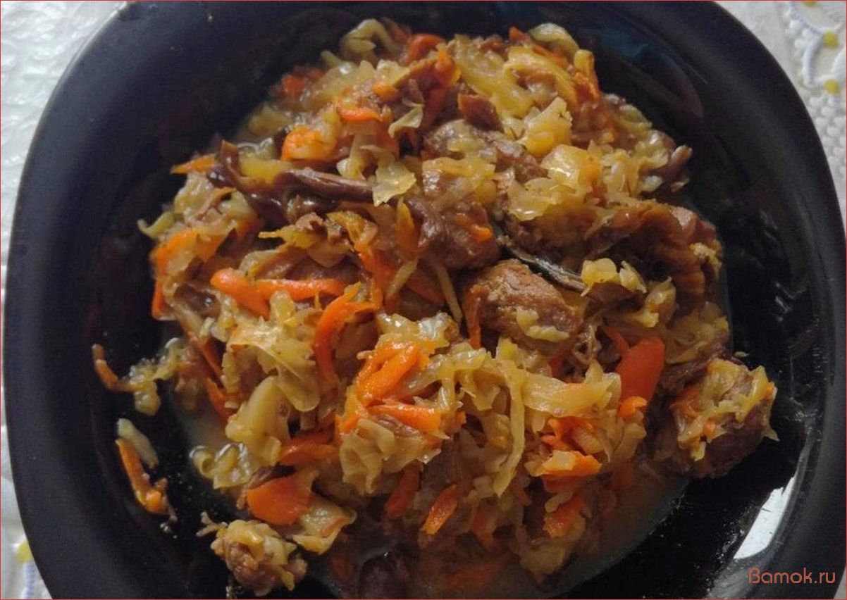 (рецепт, приготовления, вкусной, тушеной, капусты) Рецепт приготовления вкусной тушеной капусты с грибами в мультиварке — секреты приготовления и гарантированный успех!