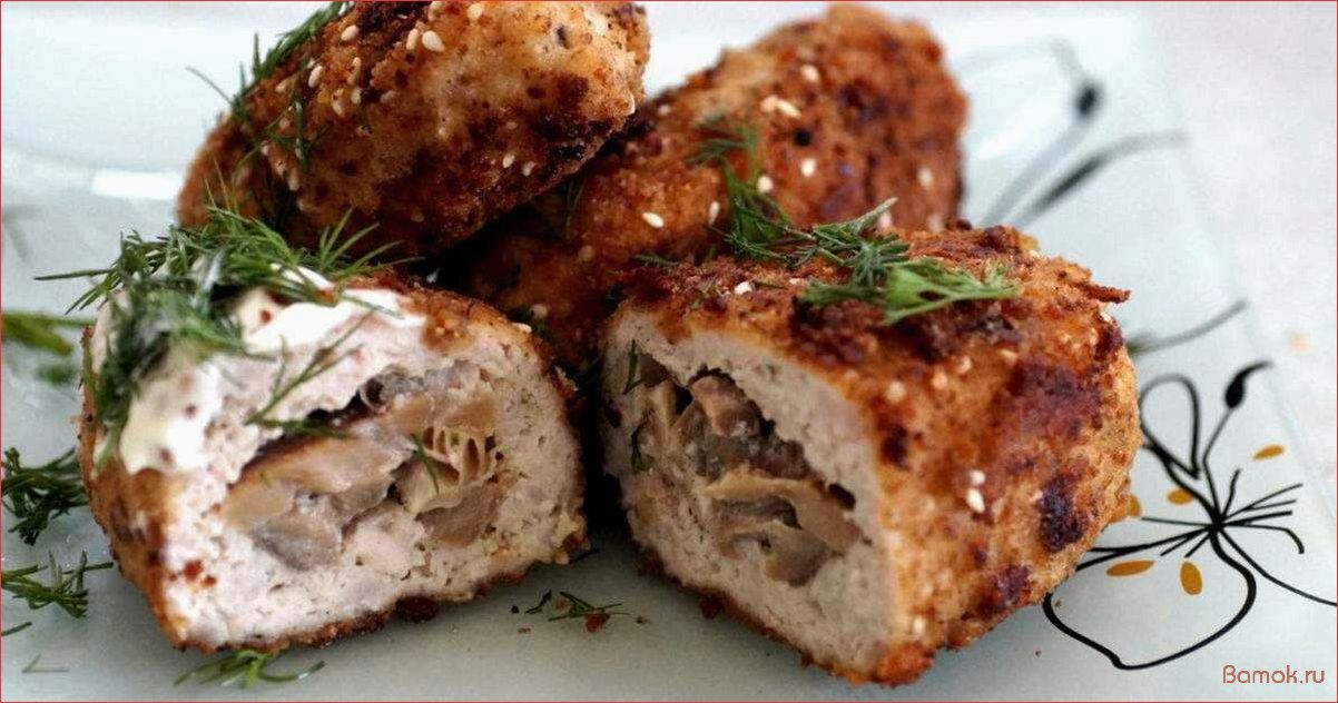 (вкуснейшие, зразы, нежным, куриным, фаршем) Вкуснейшие зразы с нежным куриным фаршем — рецепты и секреты приготовления