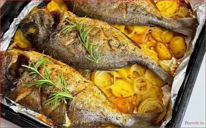 (приготовить, вкусную, дораду, духовке, запеченную) Как приготовить вкусную дораду в духовке, запеченную в фольге — лучший рецепт для настоящих гурманов