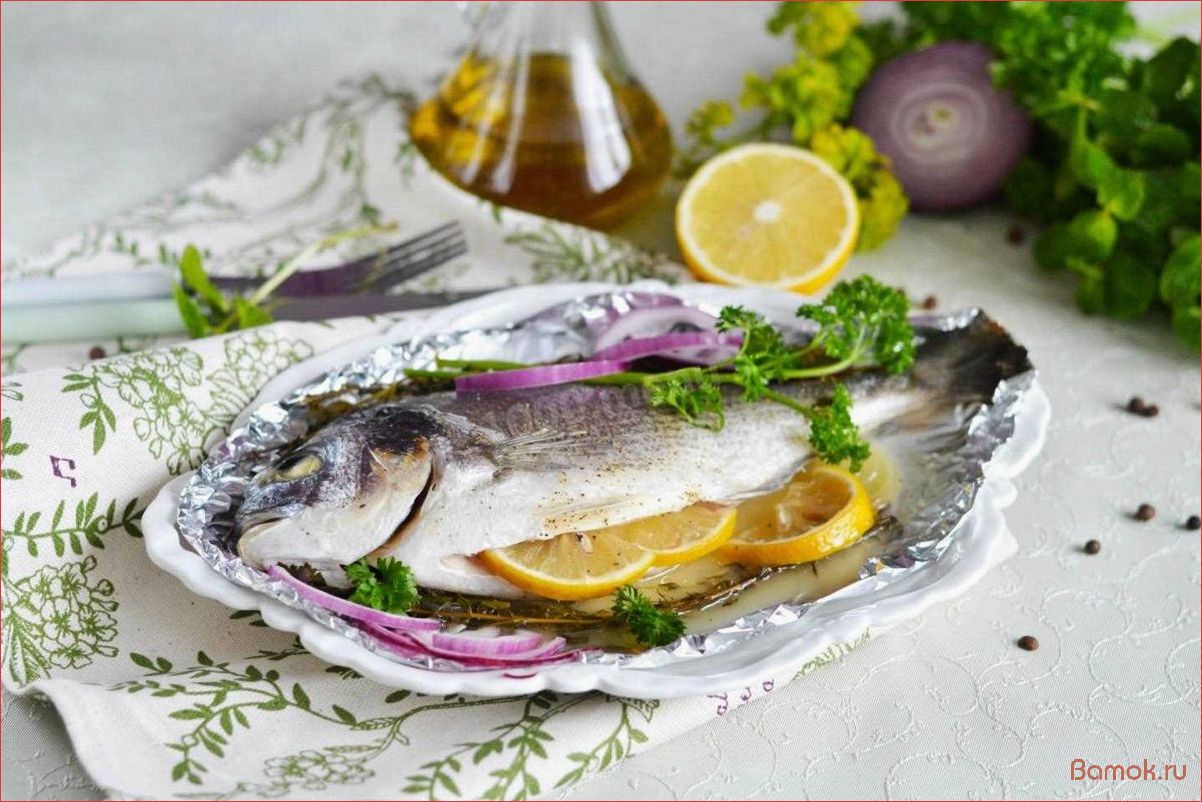 (приготовить, вкусную, дораду, духовке, запеченную) Как приготовить вкусную дораду в духовке, запеченную в фольге — лучший рецепт для настоящих гурманов