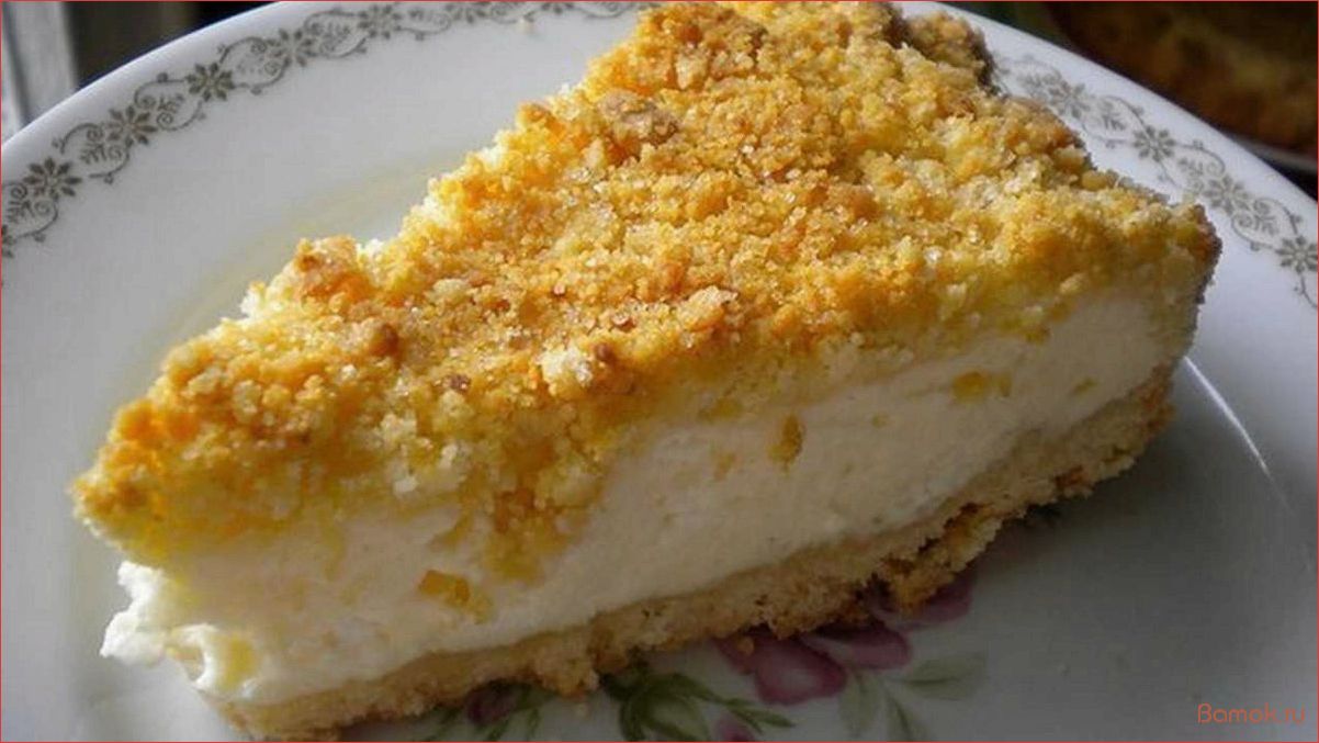 (приготовить, нежную, воздушную, королевскую, запеканку) Как приготовить нежную и воздушную королевскую запеканку из творога