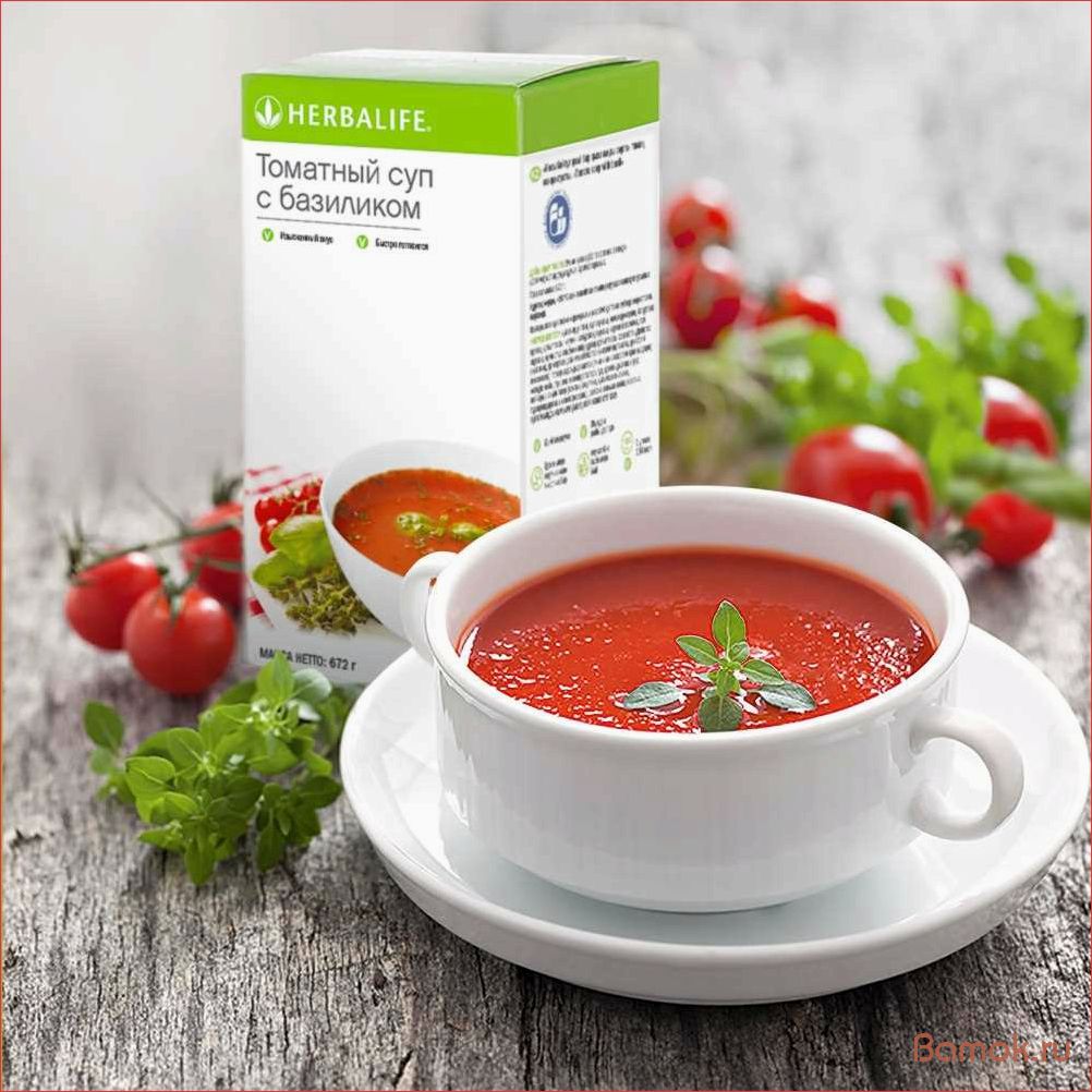 (вкусный, ароматный, сливочный, томатный, нежным) Вкусный и ароматный сливочный томатный суп с нежным базиликом — идеальный выбор для холодной погоды
